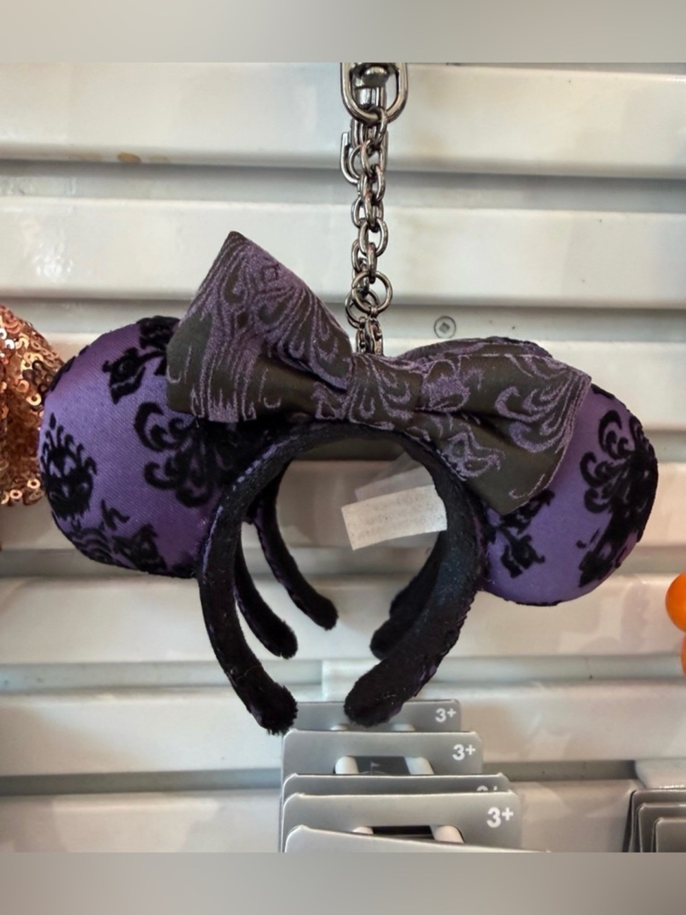 Disney Parks Mini Minnie Ears bag charm The Haunted Mansión